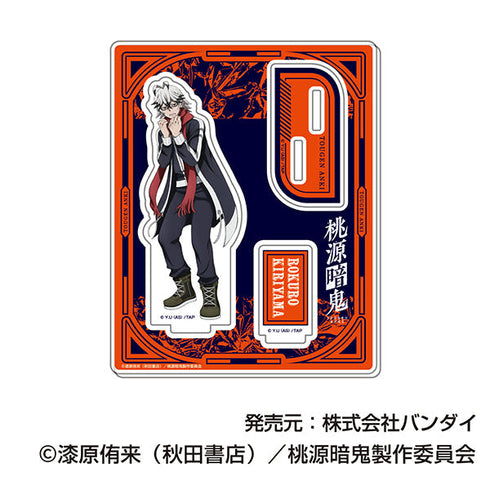 『桃源暗鬼』アクリルスタンドコレクション 桃源暗鬼【BOX】